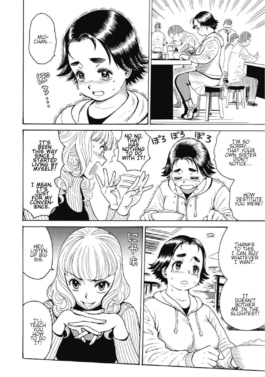 Warikiri Sisters Chapter 2 Page 4