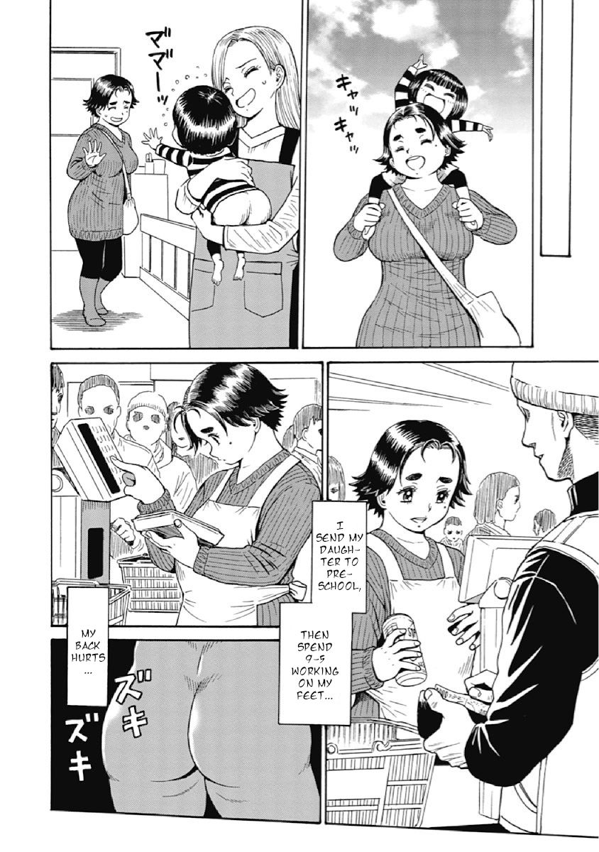 Warikiri Sisters Chapter 2 Page 6