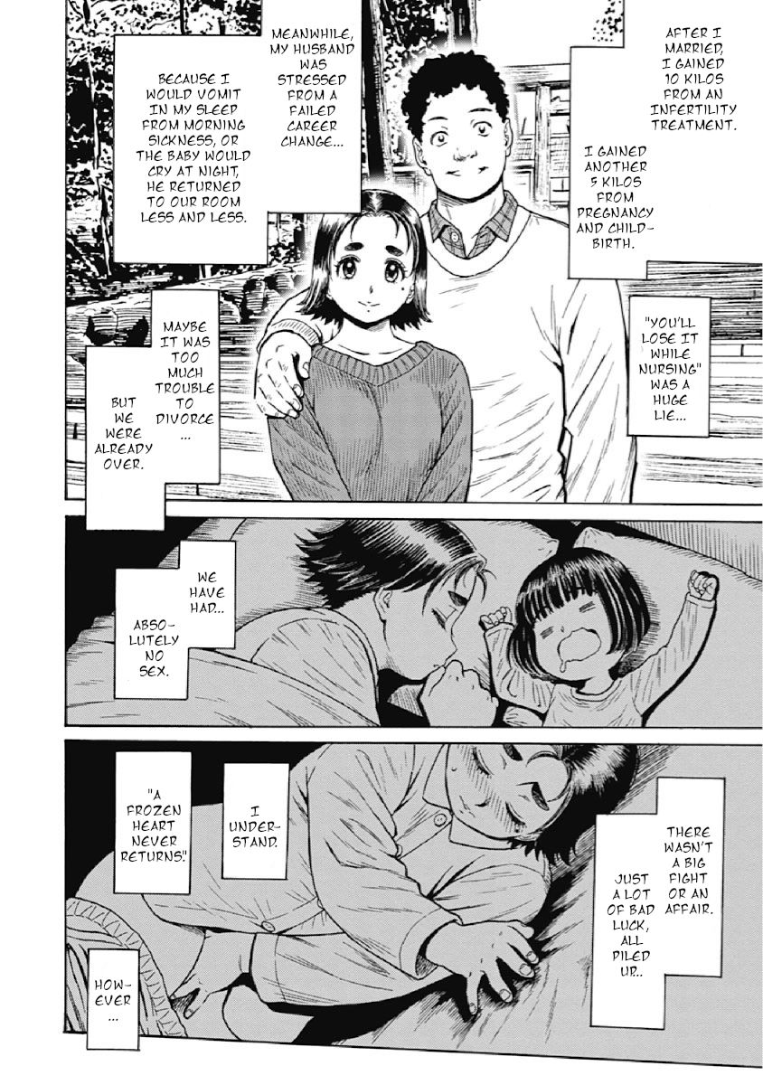 Warikiri Sisters Chapter 2 Page 8