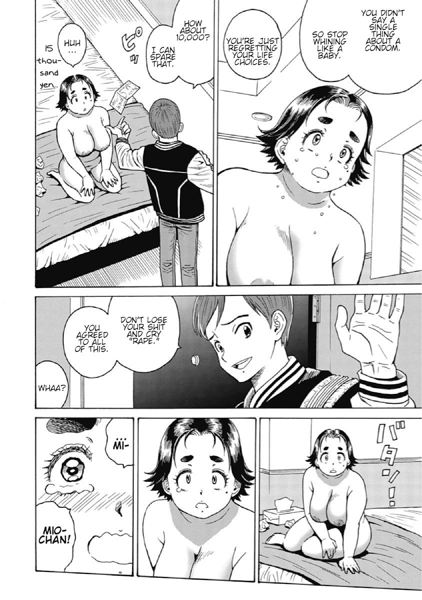 Warikiri Sisters Chapter 3 Page 14