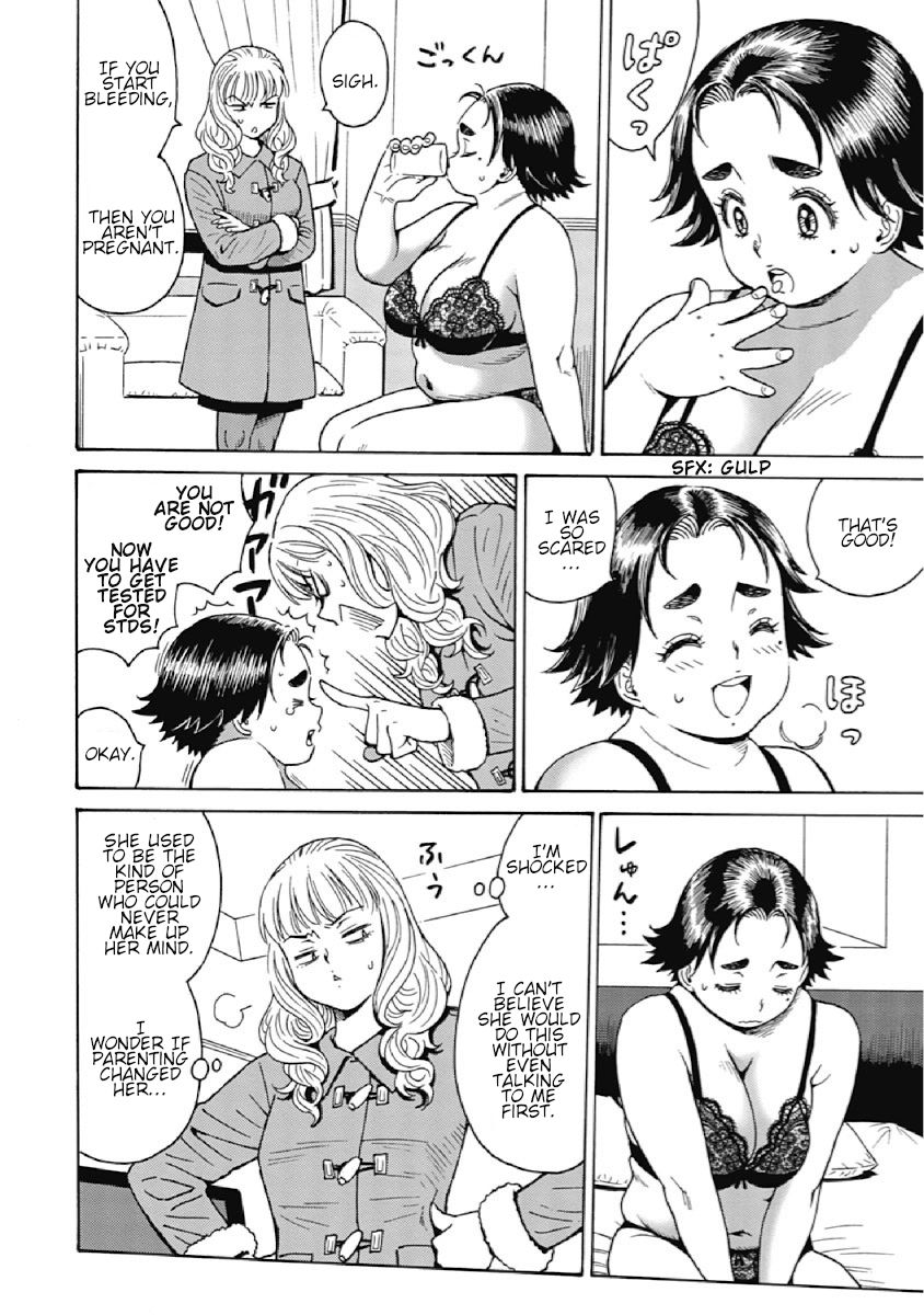 Warikiri Sisters Chapter 3 Page 16