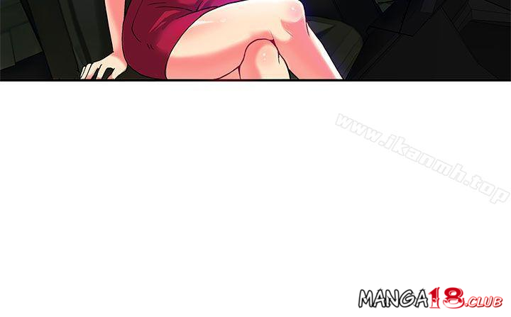 30cm Contractor SS2 Raw Chapter 1 Page 3