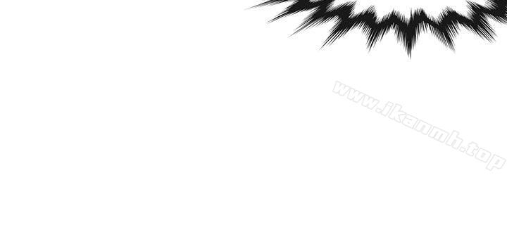 30cm Contractor SS2 Raw Chapter 12 Page 27