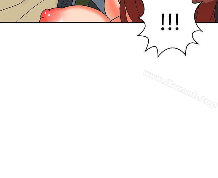 30cm Contractor SS2 Raw Chapter 12 Page 31