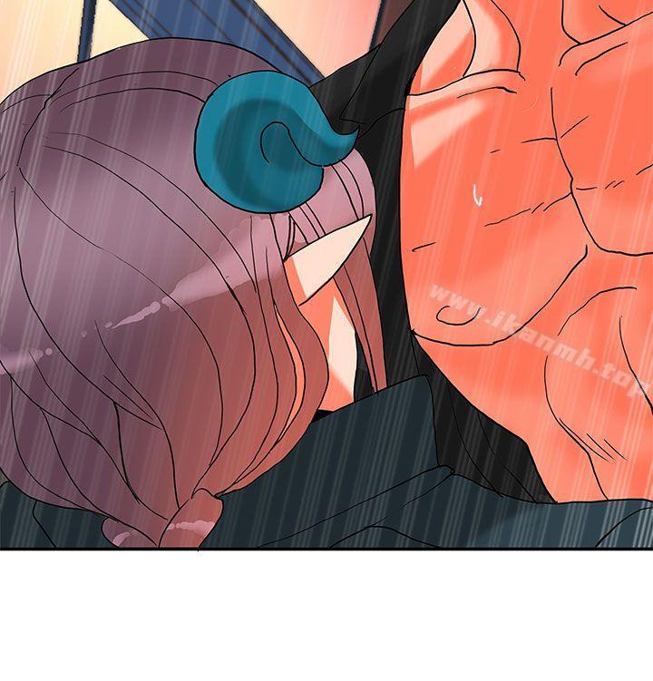 30cm Contractor SS2 Raw Chapter 15 Page 27