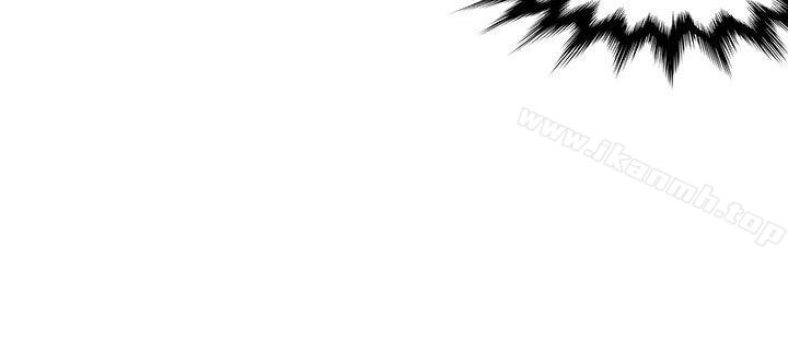 30cm Contractor SS2 Raw Chapter 15 Page 6