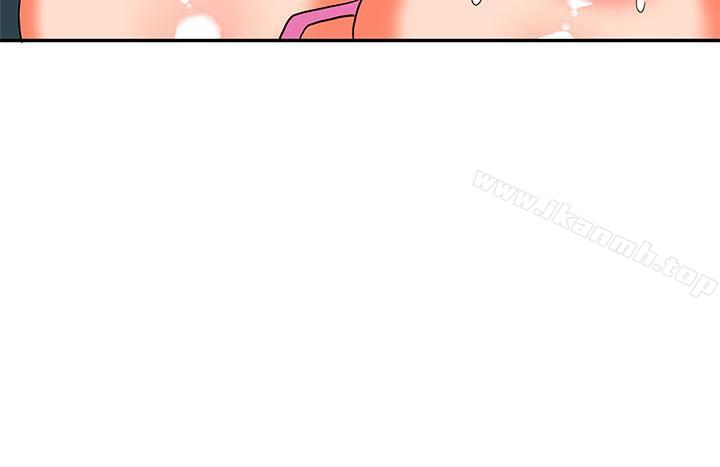 30cm Contractor SS2 Raw Chapter 15 Page 9