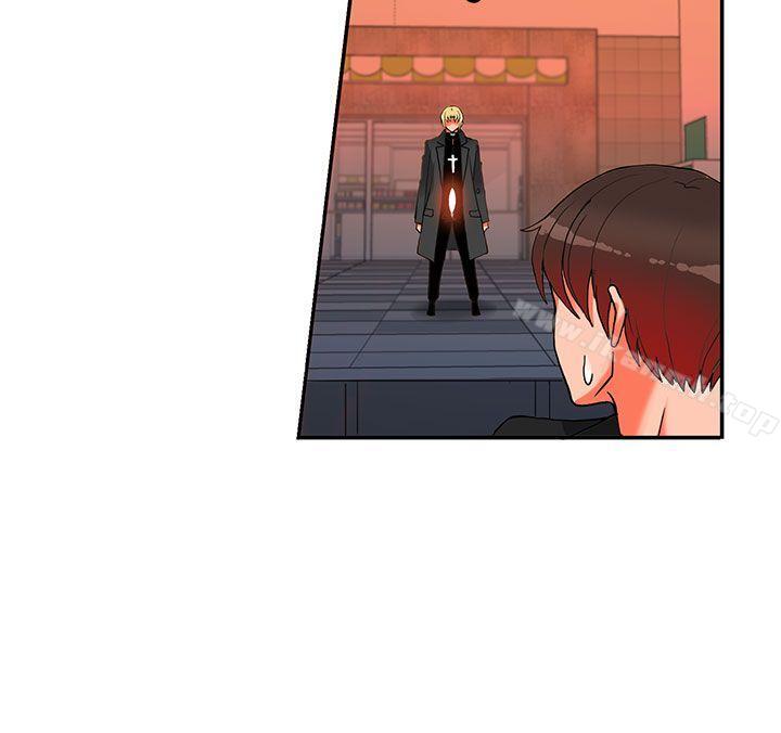 30cm Contractor SS2 Raw Chapter 16 Page 19