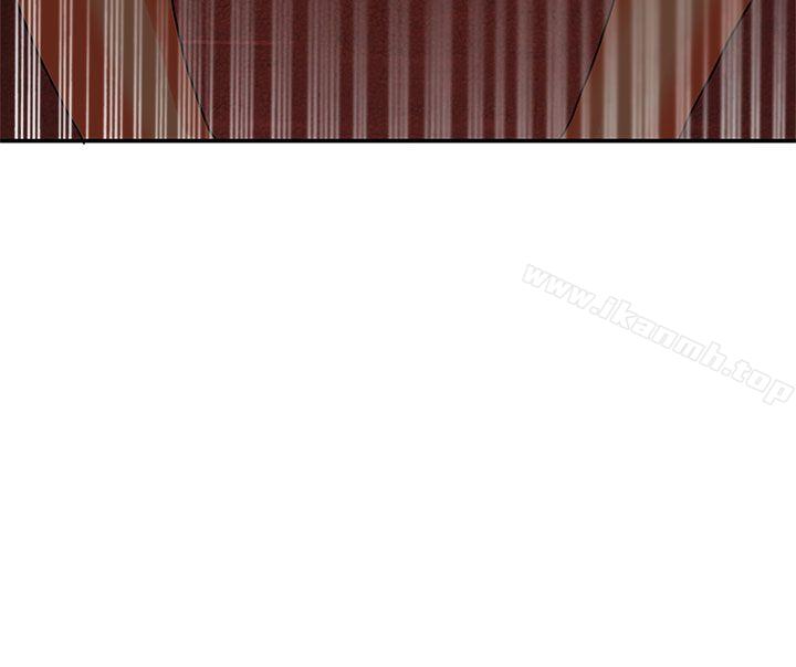 30cm Contractor SS2 Raw Chapter 18 Page 22