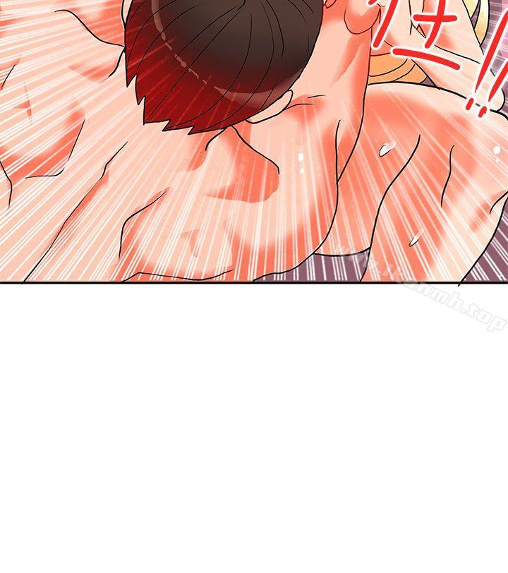 30cm Contractor SS2 Raw Chapter 20 Page 22