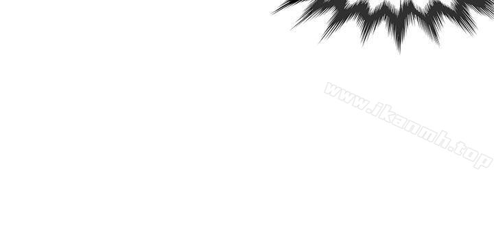 30cm Contractor SS2 Raw Chapter 8 Page 7