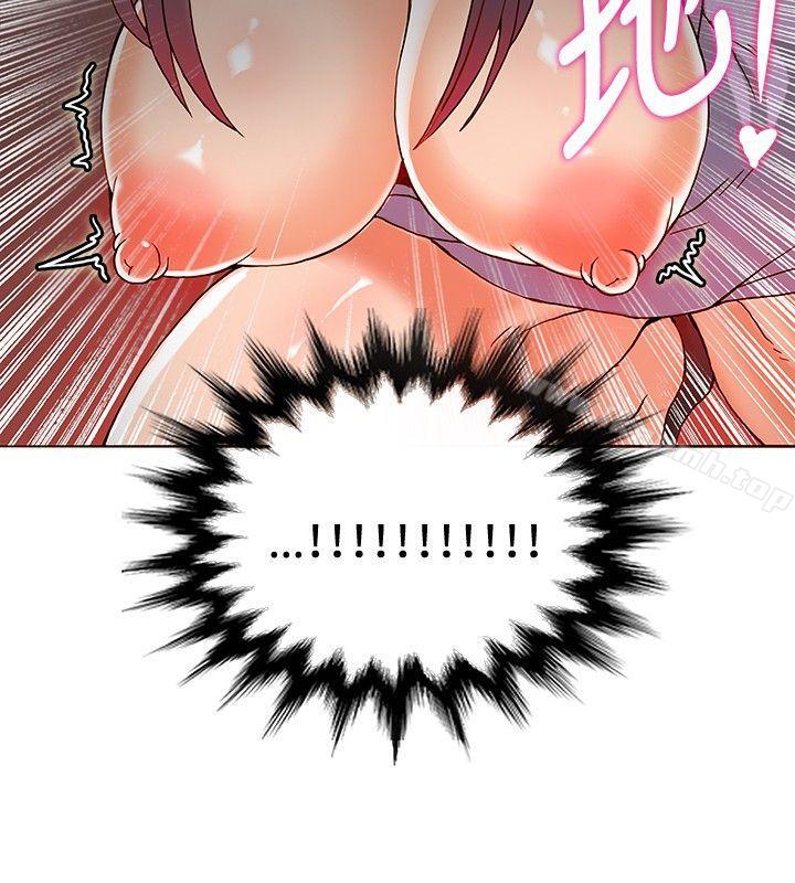 30cm Contractor SS1 Raw Chapter 10 Page 5