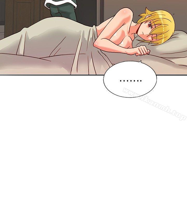 30cm Contractor SS1 Raw Chapter 15 Page 23
