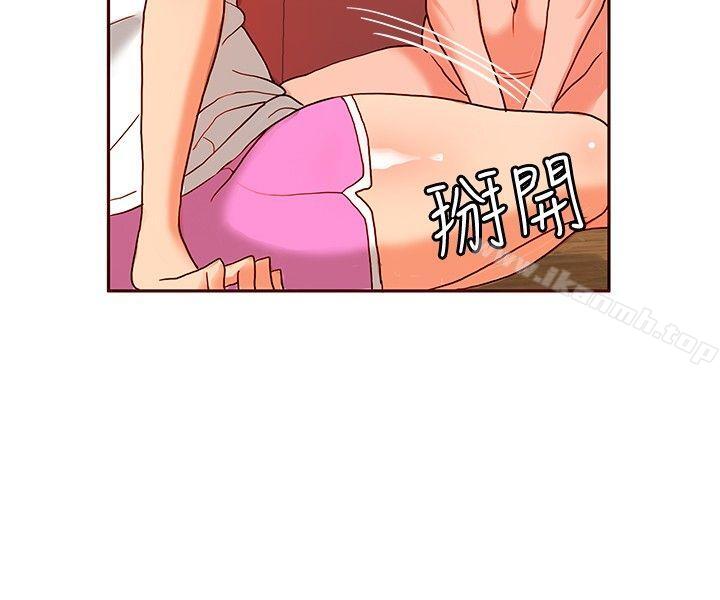 30cm Contractor SS1 Raw Chapter 15 Page 7