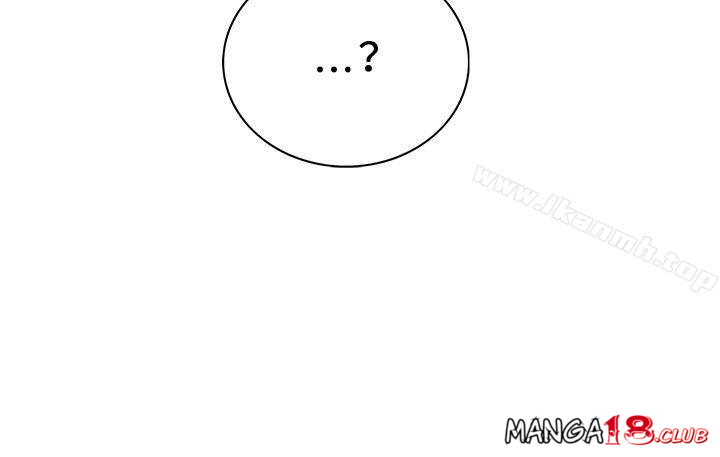 30cm Contractor SS1 Raw Chapter 17 Page 21