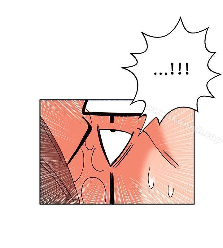 30cm Contractor SS1 Raw Chapter 18 Page 21