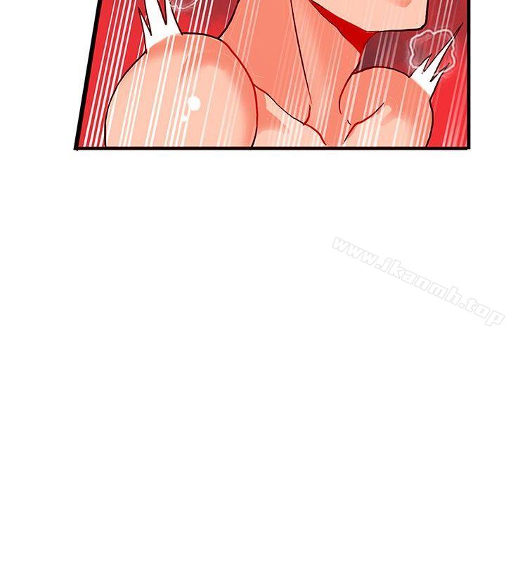 30cm Contractor SS1 Raw Chapter 23 Page 21