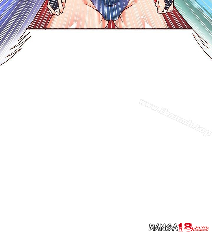 30cm Contractor SS1 Raw Chapter 23 Page 3