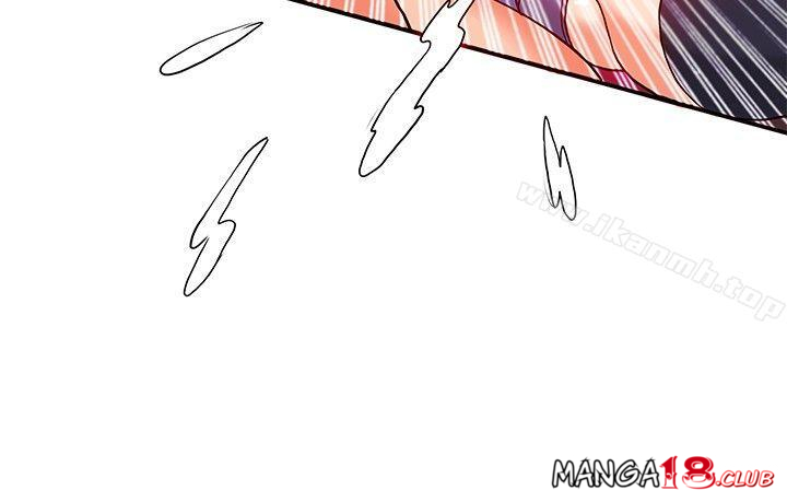 30cm Contractor SS1 Raw Chapter 24 Page 14
