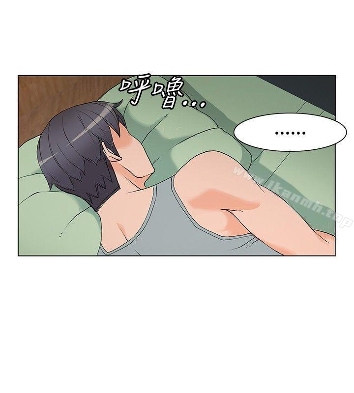 30cm Contractor SS1 Raw Chapter 5 Page 8