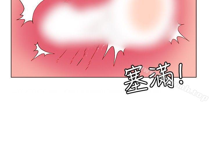 30cm Contractor SS1 Raw Chapter 6 Page 15