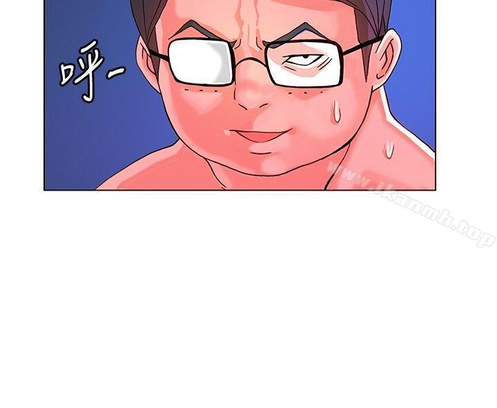 30cm Contractor SS1 Raw Chapter 7 Page 15