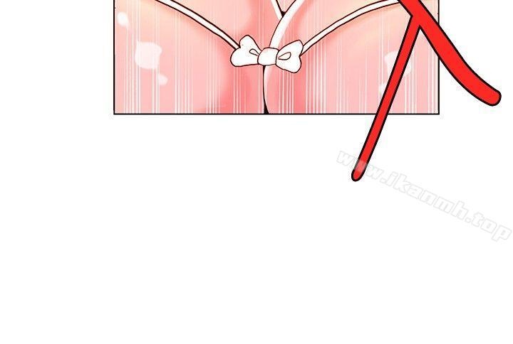 30cm Contractor SS1 Raw Chapter 7 Page 17
