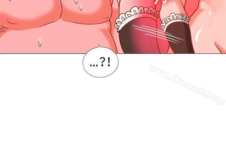 30cm Contractor SS1 Raw Chapter 8 Page 13