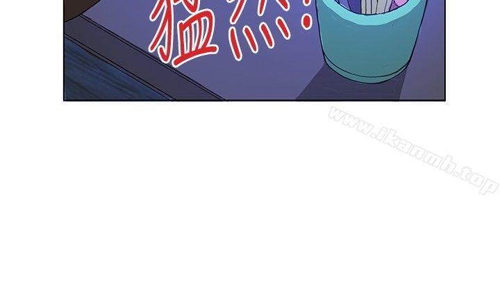 30cm Contractor SS1 Raw Chapter 8 Page 15