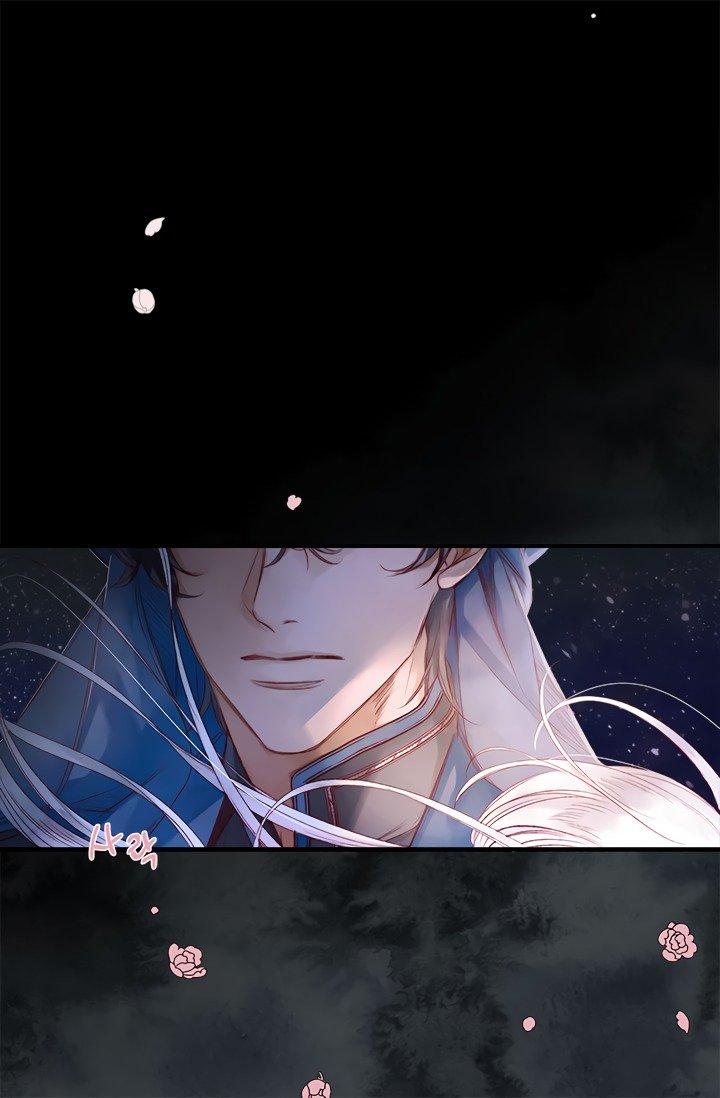 Sultan’s Love Chapter 1 Page 16