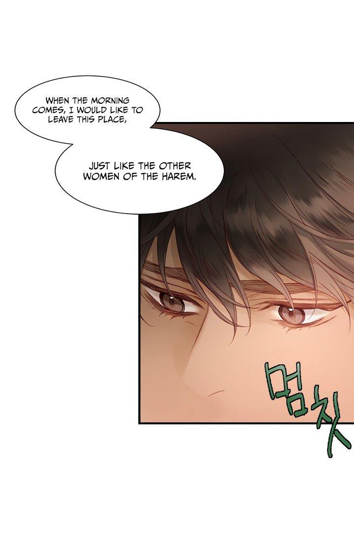 Sultan’s Love Chapter 1 Page 19