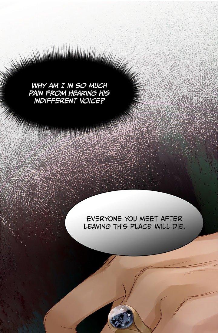Sultan’s Love Chapter 1 Page 23