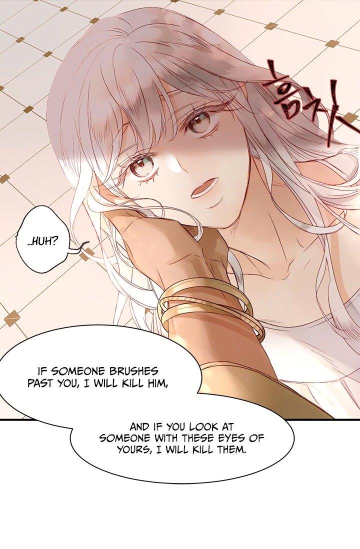 Sultan’s Love Chapter 1 Page 24