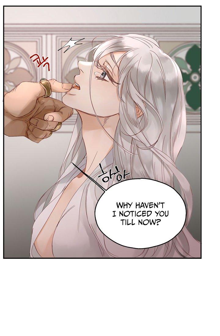 Sultan’s Love Chapter 1 Page 5