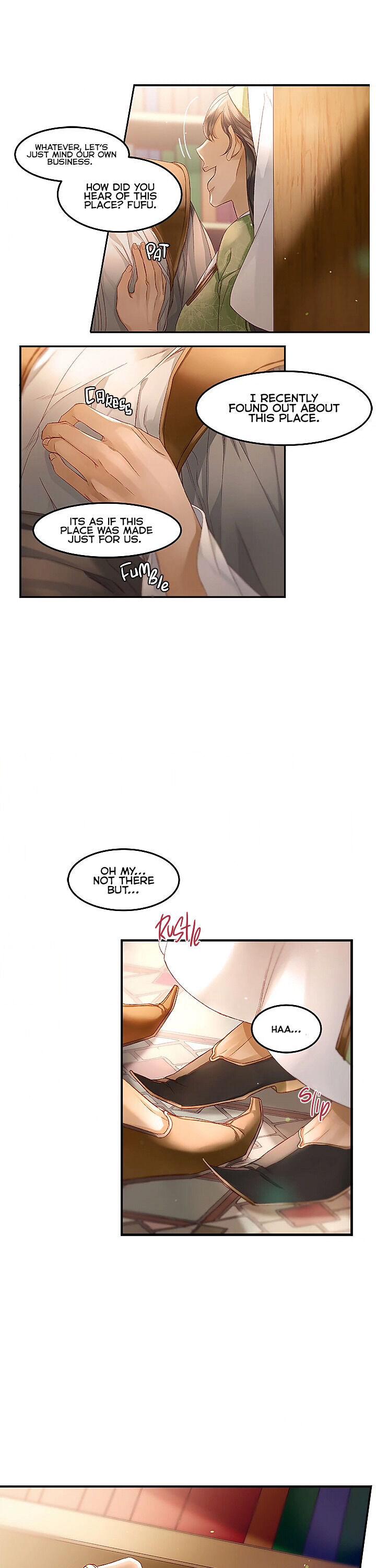 Sultan’s Love Chapter 16 Page 15