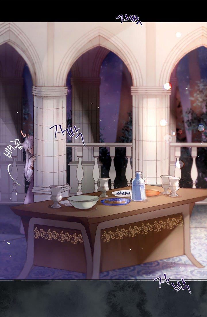 Sultan’s Love Chapter 1 Page 19