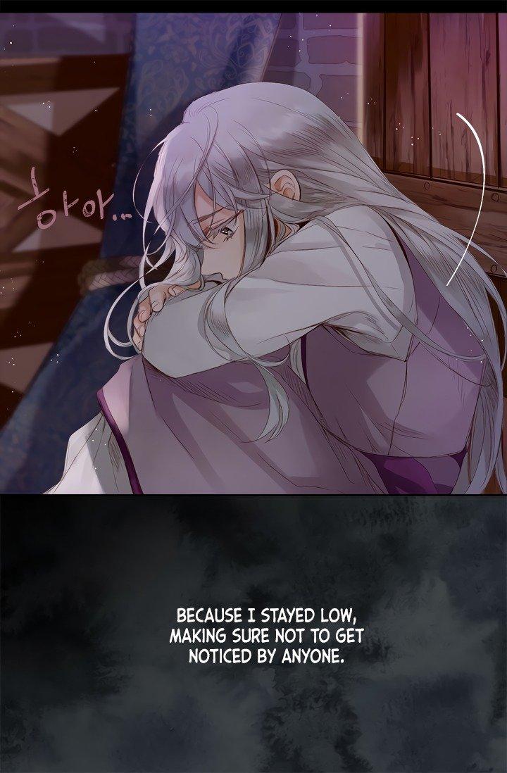 Sultan’s Love Chapter 1 Page 23