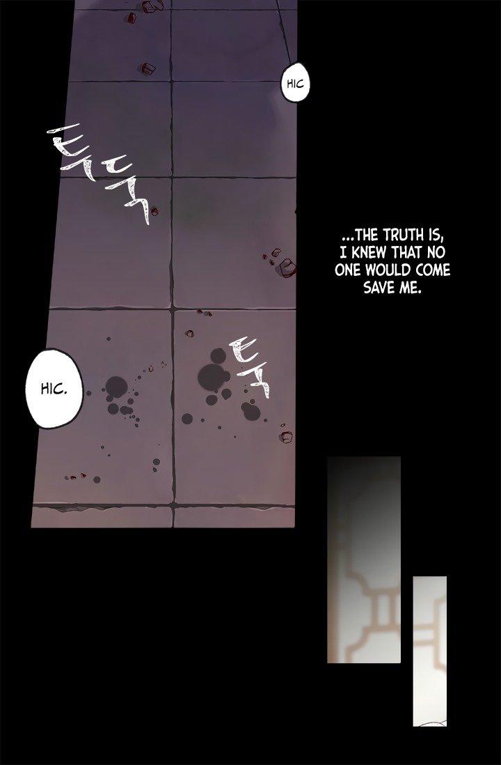 Sultan’s Love Chapter 1 Page 26