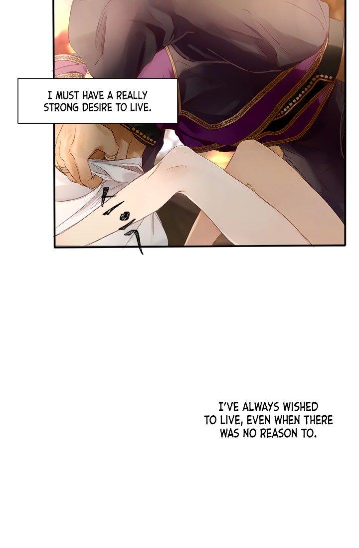 Sultan’s Love Chapter 1 Page 44