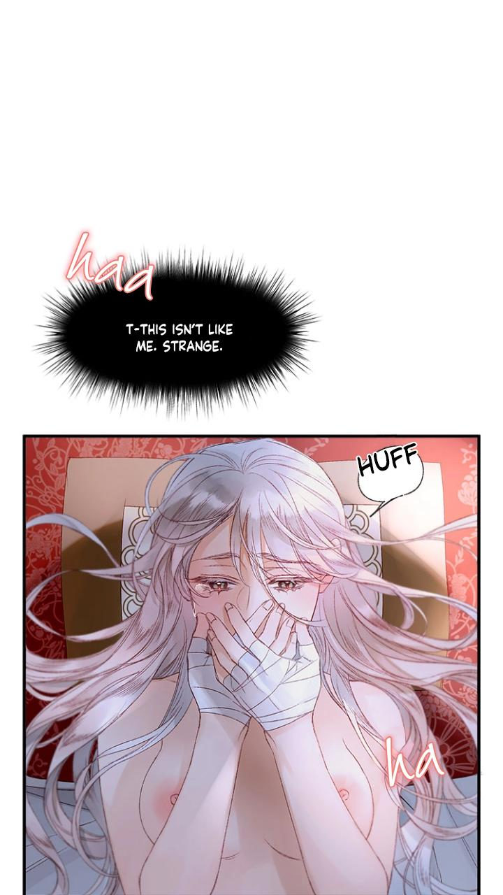 Sultan’s Love Chapter 5 Page 12