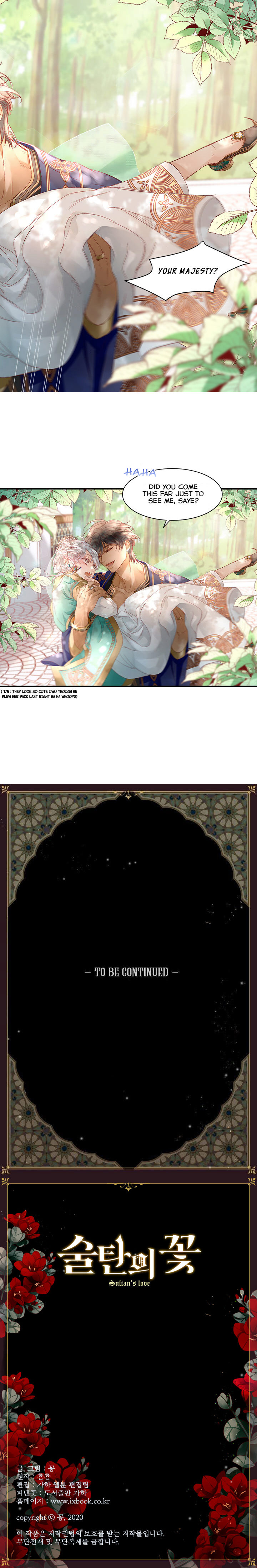 Sultan’s Love Chapter 7 Page 20