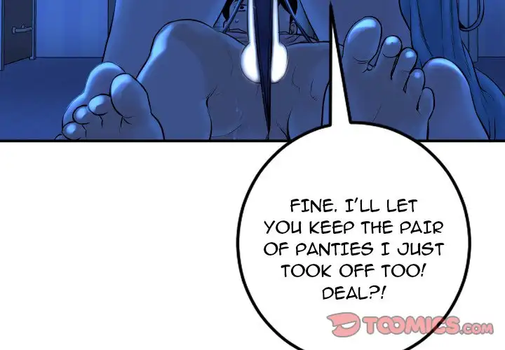 Analogue Chapter 17 Page 3