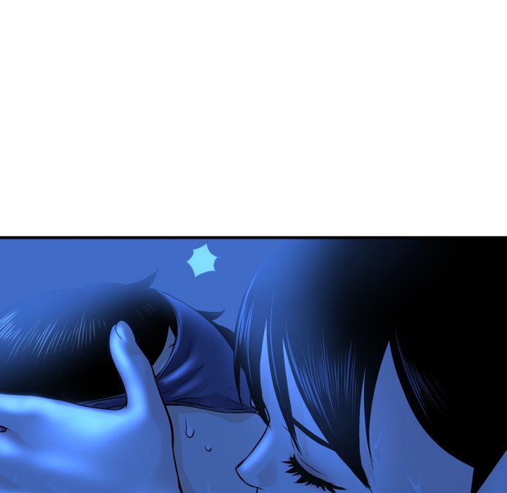 Analogue Chapter 18 Page 103