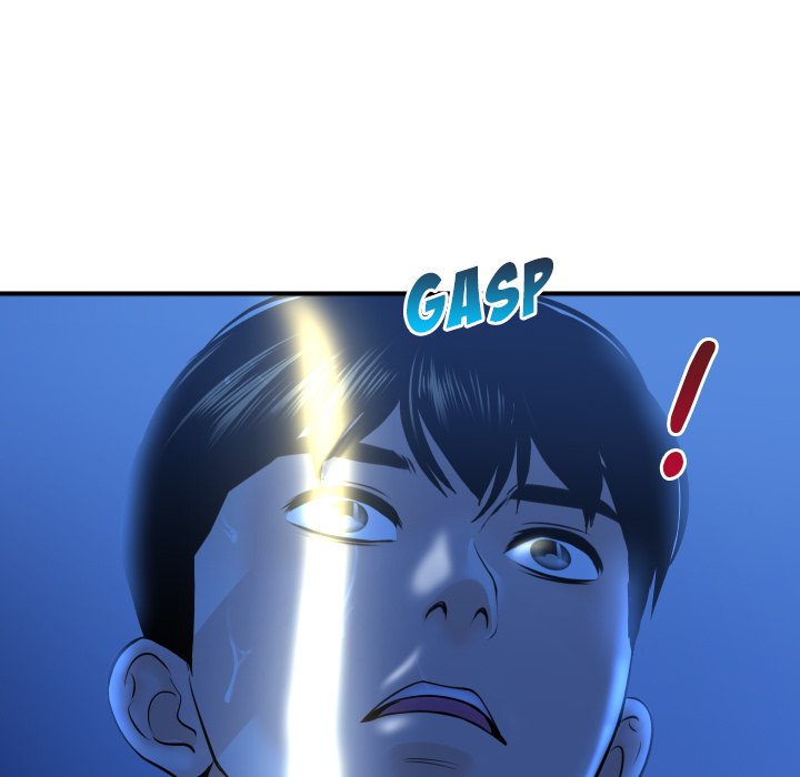 Analogue Chapter 18 Page 5