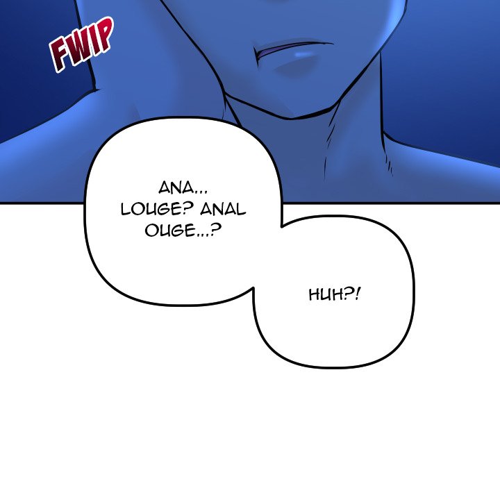 Analogue Chapter 19 Page 151