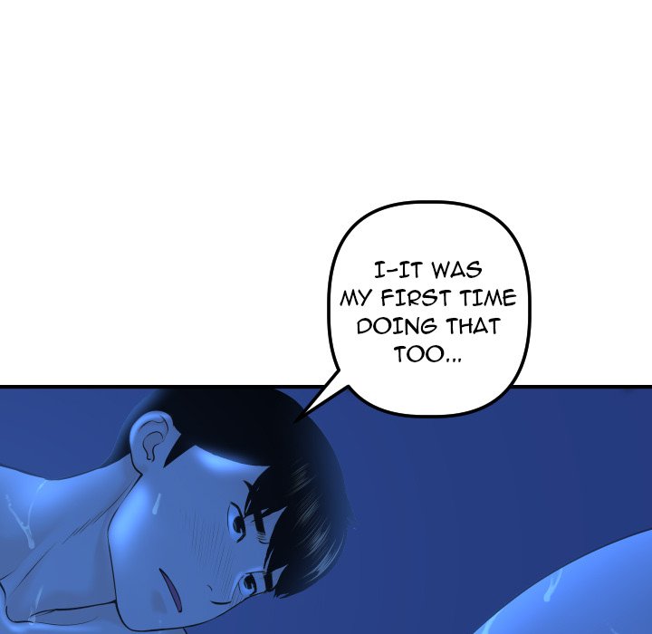 Analogue Chapter 19 Page 44
