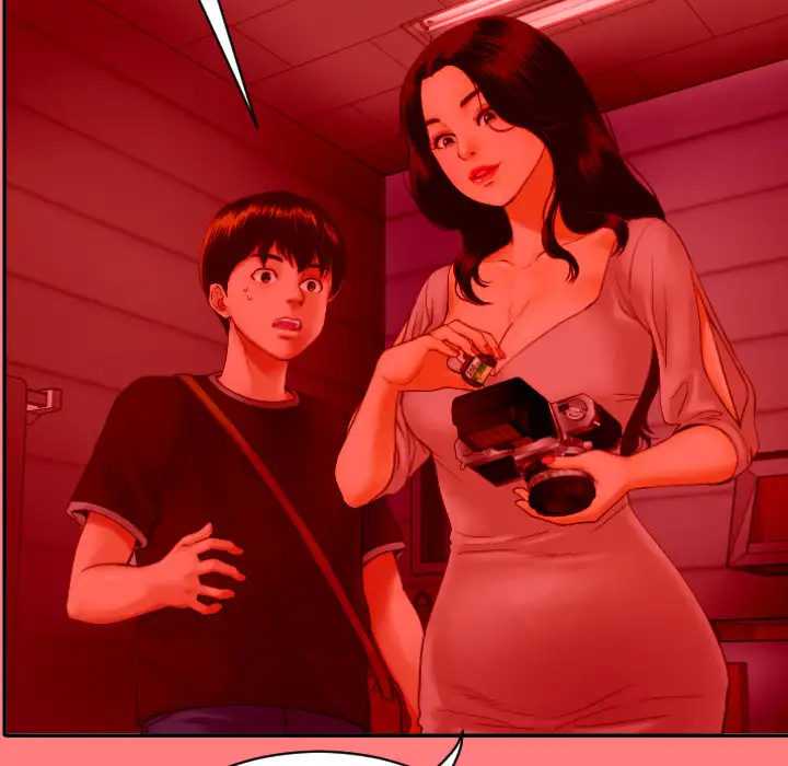 Analogue Chapter 2 Page 17