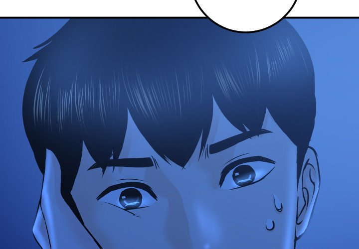 Analogue Chapter 20 Page 2