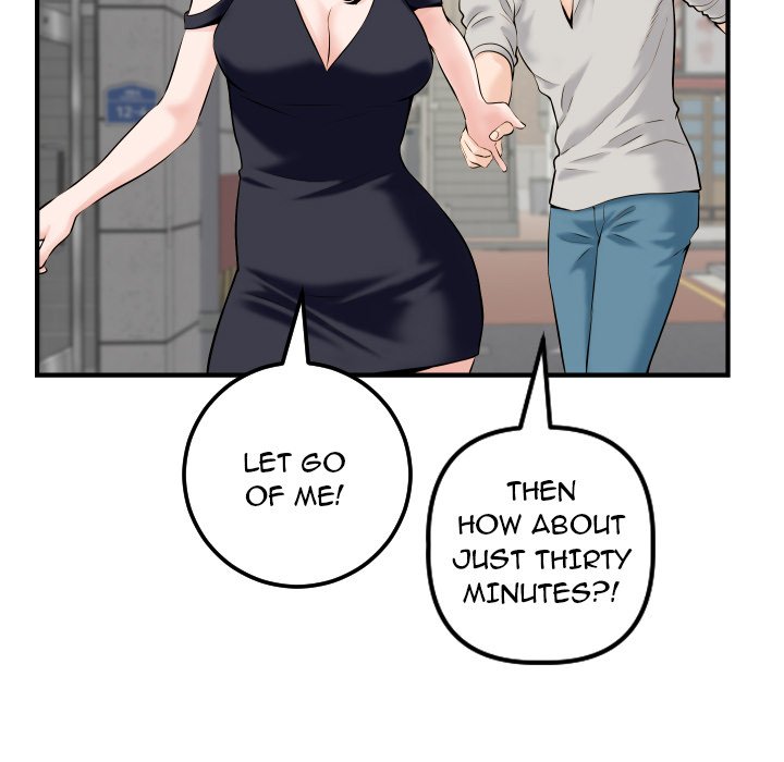 Analogue Chapter 21 Page 46