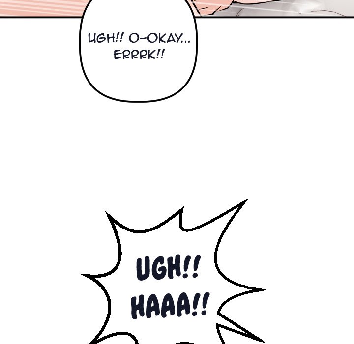 Analogue Chapter 22 Page 103